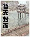 威远旋转小火锅地址